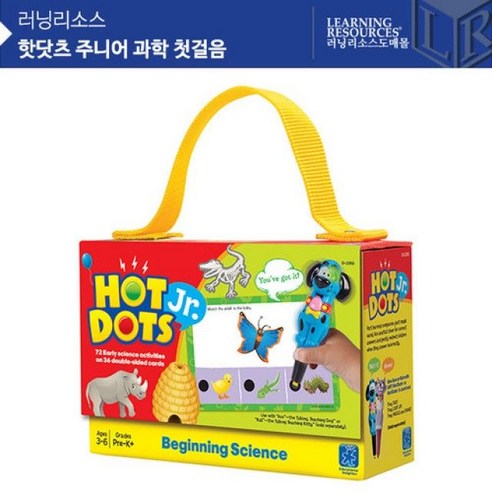 핫닷츠 주니어 과학 첫걸음 핫닷츠펜 말하는펜 과학교구 영어 유아, 본상품선택, 본상품선택