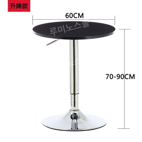 원형테이블 높이조절 가능 원룸식탁 티 테이블 테이블600, A. 60-80CM 화이트