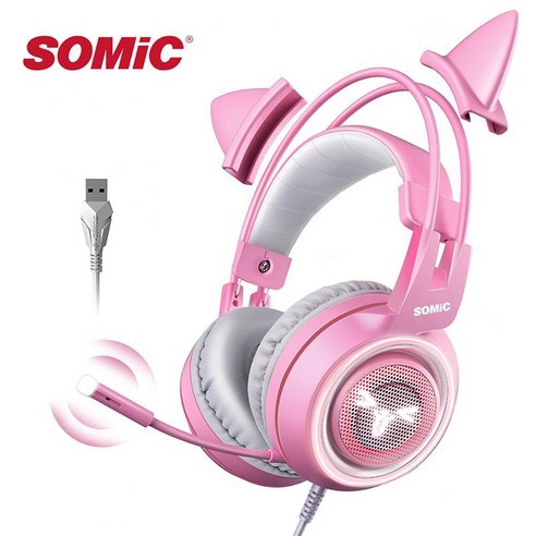 SOMIC Pink Kitten 게임용 헤드셋