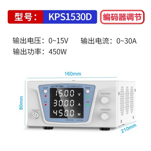 3위 WANPTEK NPS605W 고정 60V 안정화 5A 조절 노화 고출력 전원, 베이지 KPS2003D(200V3A)