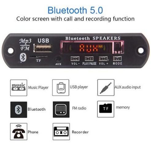 블루투스 50 MP3 디코더 보드 WMA WAV FLAC APE 12V 무선 오디오 모듈 컬러 스크린 USB TF FM 라디오 통화 녹음 포함, 4)call and recording  기타