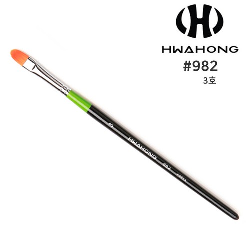 화홍브러쉬 982 3호 라운드 오발 젤네일브러쉬, 982_브러쉬 3호