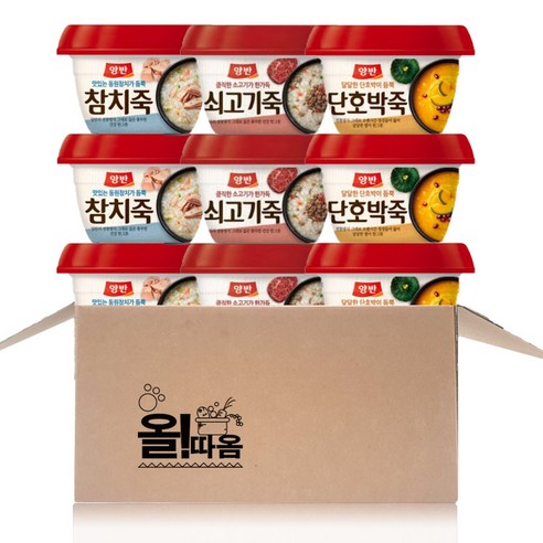 올따옴기획 동원양반 용기죽 단호박죽3개+쇠고기죽3개+참치죽3개, 285g, 9개