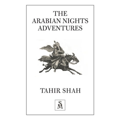 (영문도서) The Arabian Nights Adventures Paperback, Secretum Mundi Limited, English, 9781912383924
