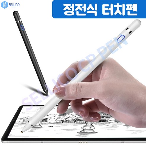 갤럭시탭A7 초미세 펜촉 정전식 터치펜, 1개, IF482-블랙