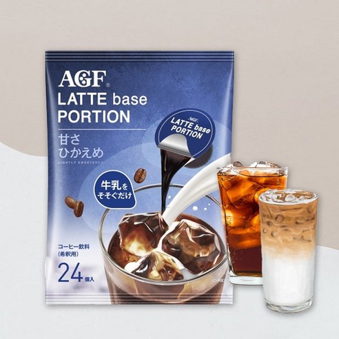 AGF LATTE base 포션커피 무가당 저당 카라멜오레 3종 대용량 24개입, 1봉, 저당 대용량 24개입