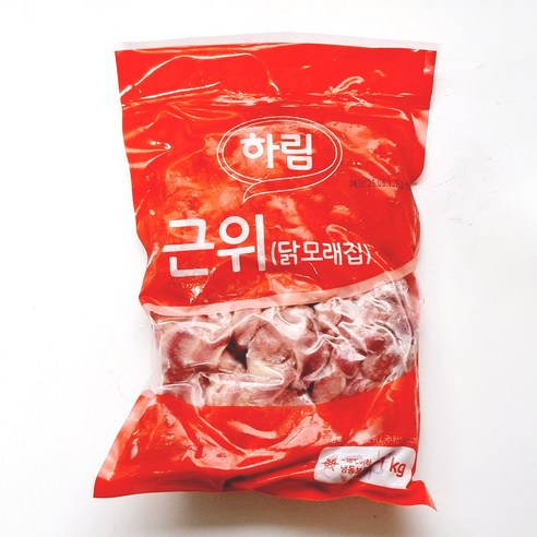 하림 근위(닭모래집) 1kg, 3개 초원의집