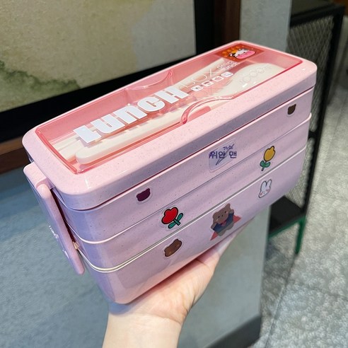 KORELAN 더블 레이어 도시락 과일 상자 휴대용 보온 도시락, 핑크-3단 도시락