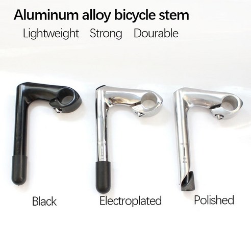 자전거스템 퀼스템 자전거핸들 MTB 로드 aluminium alloy quill 17, 실버 80mm, 1개 짚스템 Best Top5