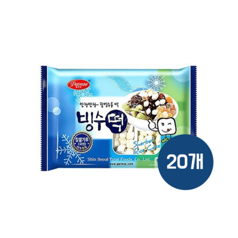 맛있는 팥모아 빙수떡250g2개 업소용 식당용 식자재 소스 분말 양념, 2개, 250g