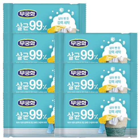 무궁화 살균99% 세탁비누, 30개, 230ml 무궁화세탁비누230