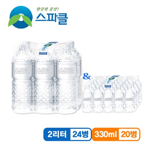 스파클 생수 무라벨, 2L, 36개