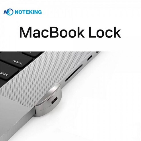 노트킹 맥북프로 14인치 잠금장치 Macbook Pro M1 M2 M3 MacLock CompuLock