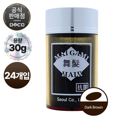 마이가미 순간증모제 흑채 30g, 24개, 다크브라운