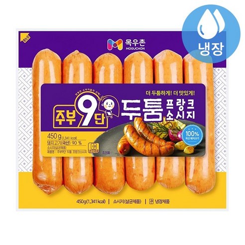 목우촌 주부9단 두툼프랑크 450g 16개