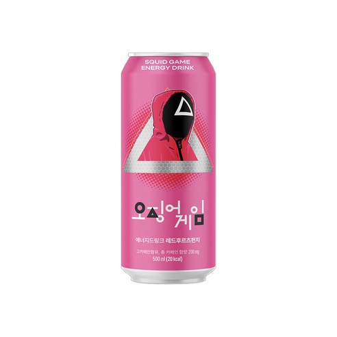 오징어게임 에너지드링크 레드후르츠펀치