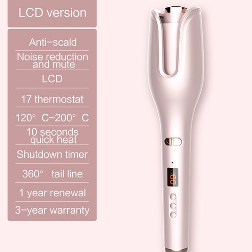 NASV 자동 봉 고데기 C220, 러블리 핑크