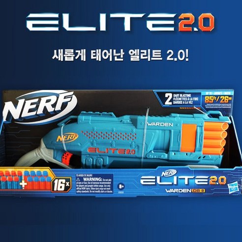 (해즈브로) 너프건 엘리트 2.0 워든 DB-8 E9959 NERF, 너프 엘리트 2.0 워든 DB 8 너프건 E9959, 1개