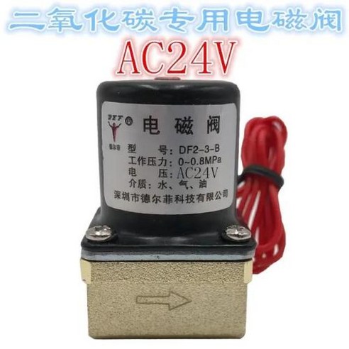 CO2용접기 이산화탄소 COGAS 보호 와이어 피더 솔레노이드 밸브 에어 Dc24v Ac36v Ac24v Ac220v 1 개, 6) No connector, 1개 co2솔레노이드