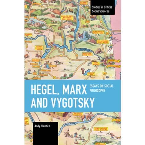 (영문도서) Hegel Marx and Vygotsky: Essays on Social Philosophy Paperback, Haymarket Books, English, 9781642598001