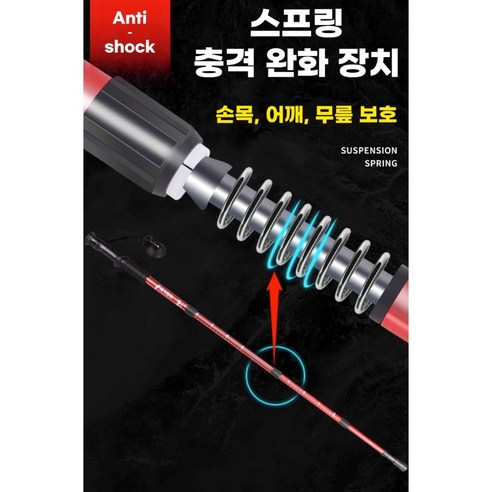 안전하고 즐거운 등반 경험을 위한 인내처 4단 초경량 등산스틱