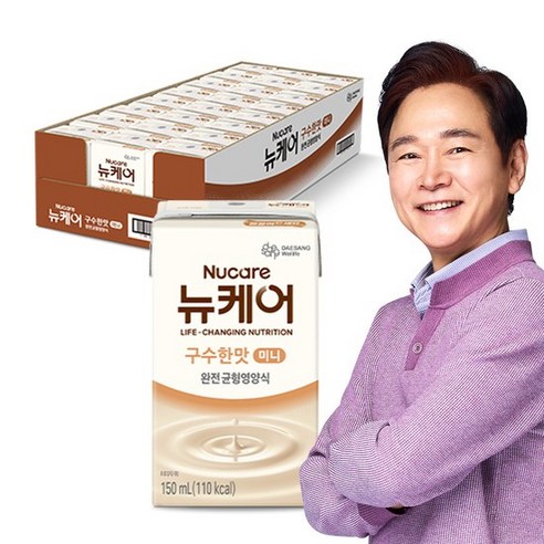 뉴케어 구수한맛 미니 150ml 24팩