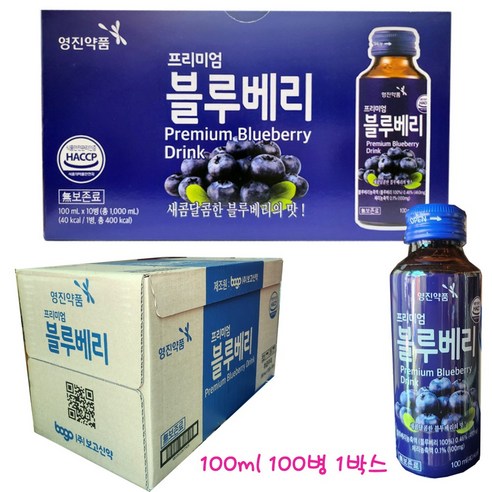 영진 프리미엄 블루베리, 100ml, 20개 블루베리즙 효능