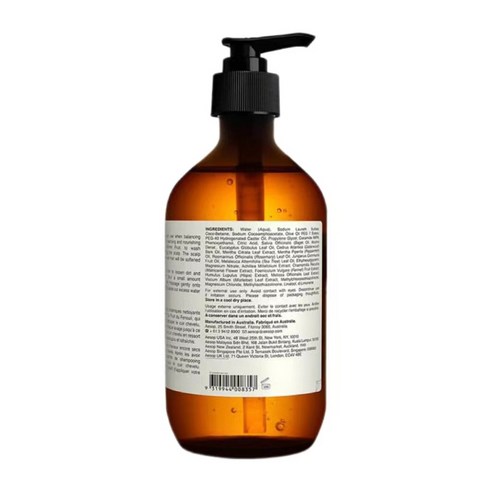 두피와 모발의 균형을 되찾아주는 마법, 이솝 이퀄라이징 샴푸