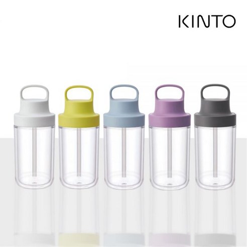 KINTO 킨토 투고 보틀 빨대 텀블러 리유저블 360ml, 그레이, 1개