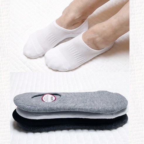 겨울철 발 따뜻하게! 두꺼운 파일 덧신으로 편안한 보행의 비결