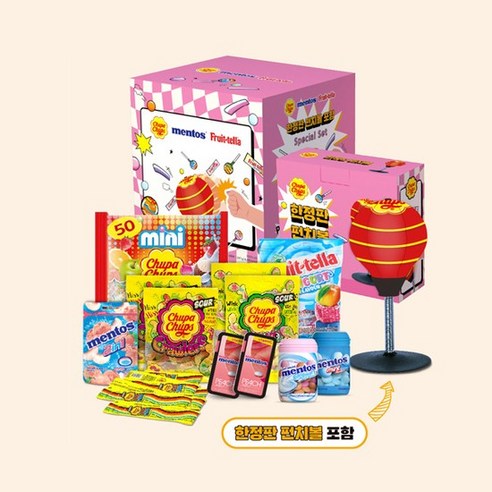 [KT알파쇼핑]화이트데이 츄파춥스 펀치볼 기획팩/멘토스/후르트텔라, 펀치볼 기획팩 x 1개