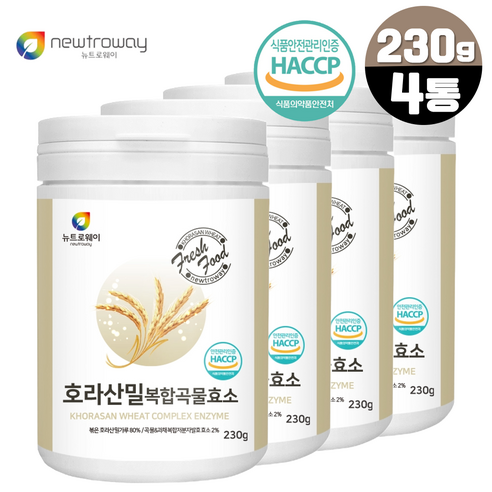 카무트 효소 골드카무트 카무트 분말 가루 알파 아밀라아제 프로테아제 호라산밀 곡물 발효 소화 효소 식약처 HACCP 인증 식이섬유 복합 곡물 3통, 230g, 1세트