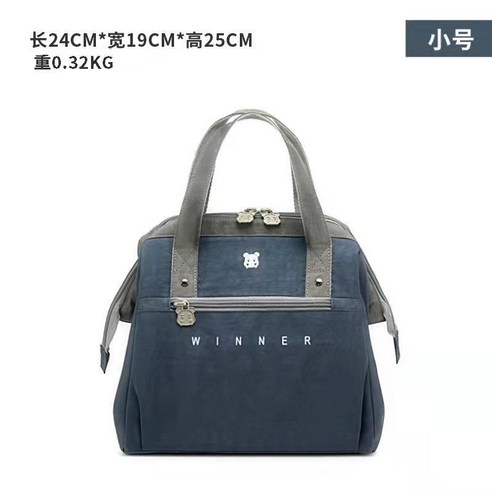 오웬 보온 보냉가방 B15, 타입4