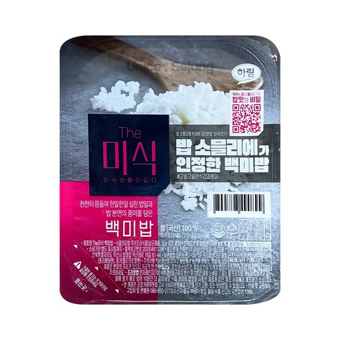 더 미식 백미밥 210g x 1개 (국산쌀)