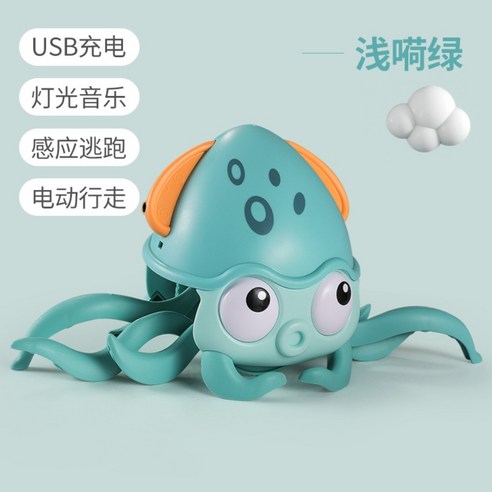 문워크오징어 춤추는오징 물놀이 장난감, 핑크문어