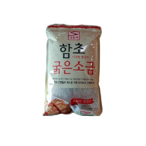 섬들채 신안 함초소금 탈수 간수뺀 천일염 굵은소금, 5kg, 1포