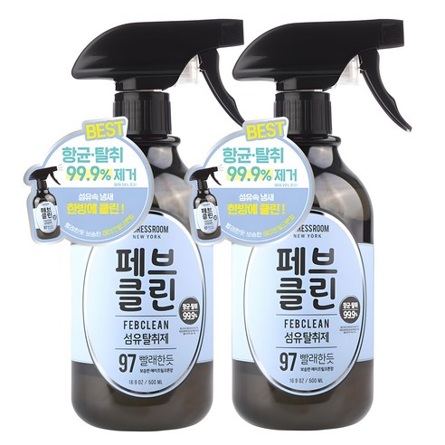 洋裝香水 生活香水 洋裝除臭劑 生活除臭劑 織品香水 織品香水 衣服香水 衣服除臭劑 生活除臭劑 禮品組
