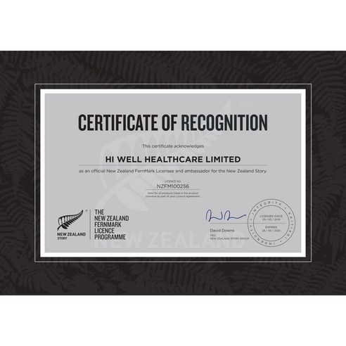 관절 건강과 면역력 향상을 위한 필수품: 하이웰 초록홍합추출오일