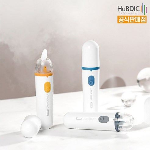 HY 휴비딕 크린노즈2 전동식 의료용 콧물흡입기 HNA-300, 휴비딕 전동식 의료용 콧물흡입기 HNA-300