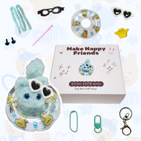 로앤제이 모루인형 만들기 DIY키트 패키지 모루 재료 부자재 키링 만들기 세트 악세사리 철사인형 털철사 동물철사, 11.해수냥 패키지, 1개