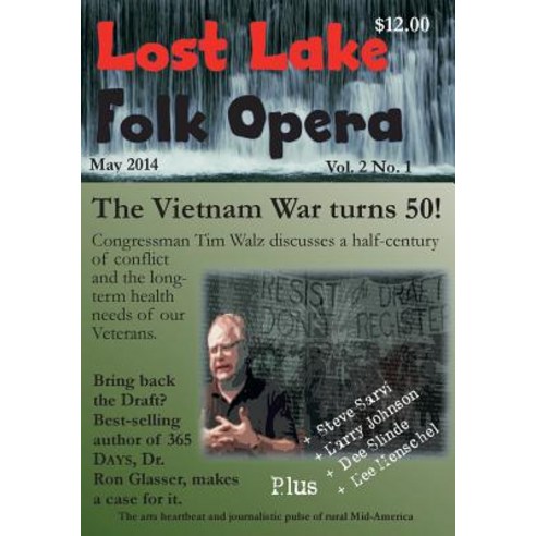 (영문도서) Lost Lake Folk Opera Paperback, English, 9780989586177