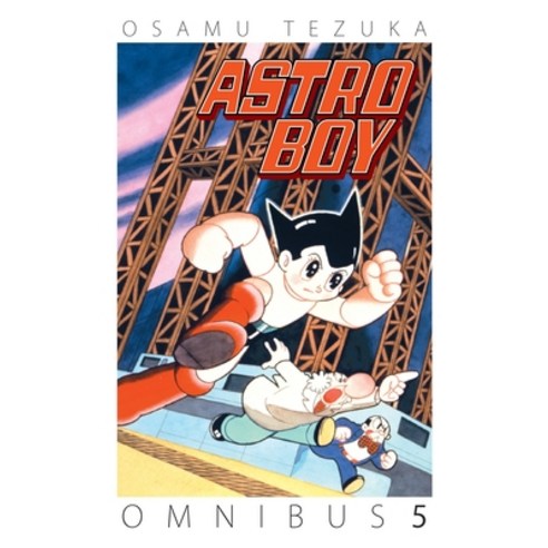(영문도서) Astro Boy Omnibus Volume 5 Paperback, Dark Horse Books, English, 9781506700168
