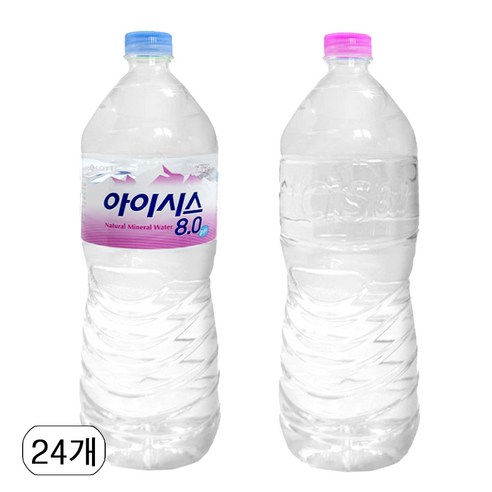 아이시스 8.0 생수