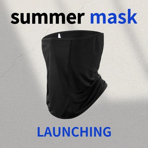 하절 골프에서 피부 보호와 냉감을 위한 최고의 자외선 차단 마스크