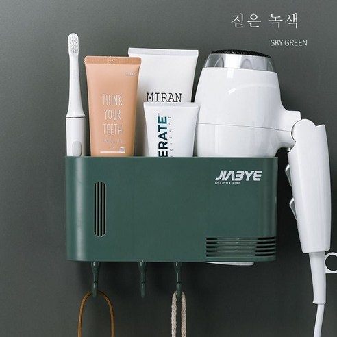 ZZJJC 헤어드라이어 거치대 면타공 화장실 다기능 가정용 창의흡벽식 전기드라이어 거치대 욕실 선반, 딥그린[드라이기 홀더+듀얼수납+트리플 후크]