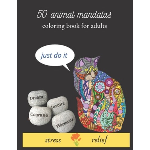 50 animal mandalas coloring book for adults stress relief: Coloring Book For Adults Stress Relieving... Paperback, Independently Published, English, 9798583885473