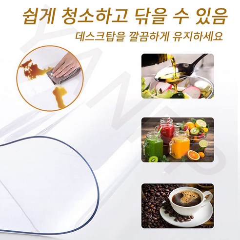 세련된 식탁을 위한 완벽한 선택