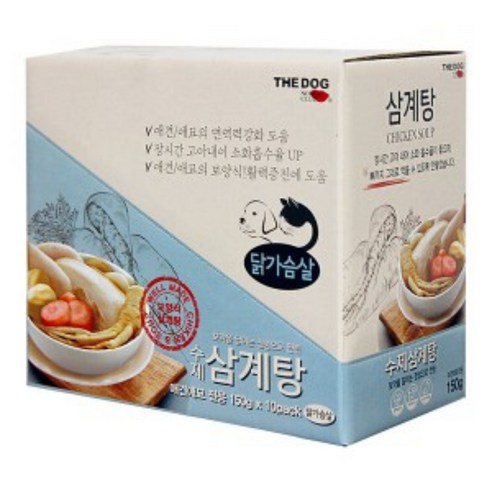 더독 반려동물 수제 삼계탕, 닭고기, 150g, 60개 강아지삼계탕 더독 반려동물 수제 삼계탕, 닭고기, 150g, 60개 강아지삼계탕