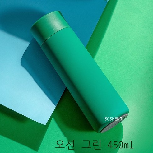 진공 스테인리스강 보온컵 남녀 휴대용 대용량 컵 비즈니스 물컵 찻잔, 해양 녹색, 350ml