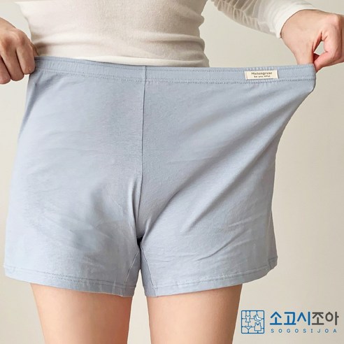 내 몸을 위한 편안한 선택, 순면 트렁크로 자유로움을!